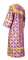 Стихарь алтарника - шёлк Ш3 "Покров" (фиолетовый-золото) (вид сзади), обыденная отделка