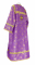 Стихарь алтарника - шёлк Ш3 "Растительный крест" (фиолетовый-золото) (вид сзади), обиходная отделка