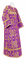 Стихарь алтарника - шёлк Ш3 "Иверский" (фиолетовый-золото), соборная отделка