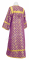 Стихарь алтарника - шёлк Ш3 "Канон" (фиолетовый-золото) (вид сзади), обыденная отделка