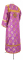 Стихарь алтарника - шёлк Ш3 "Мирликийский" (фиолетовый-золото) вид сзади, обиходная отделка