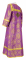 Стихарь алтарника - шёлк Ш3 "Симеон" (фиолетовый-золото) (вид сзади), обыденная отделка
