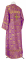 Стихарь алтарника - шёлк Ш3 "Казань" (фиолетовый-золото) (вид сзади), обиходные кресты