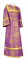 Стихарь алтарника - шёлк Ш3 "Симеон" (фиолетовый-золото), обыденная отделка