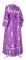 Стихарь алтарника - шёлк Ш3 "Корона" (фиолетовый-серебро) (вид сзади), обыденная отделка