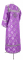 Стихарь алтарника - шёлк Ш3 "Мирликийский" (фиолетовый-серебро) (вид сзади), обыденная отделка