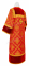 Стихарь алтарника - шёлк Ш3 "Симеон" (красный-золото) с бархатными вставками вид сзади, обиходная отделка