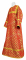 Стихарь алтарника - шёлк Ш3 "Канон" (красный-золото), обыденная отделка