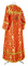 Стихарь алтарника - шёлк Ш3 "Корона" (красный-золото) (вид сзади), обыденная отделка