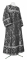 Стихарь алтарника - шёлк Ш3 "Корона" (чёрный-серебро), обыденная отделка