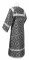 Стихарь алтарника - шёлк Ш3 "Василия" (чёрный-серебро) вид сзади, обыденная отделка