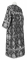 Стихарь алтарника - шёлк Ш3 "Новая корона" (чёрный-серебро) (вид сзади), обыденная отделка