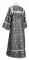 Стихарь алтарника - шёлк Ш3 "Канон" (чёрный-серебро) (вид сзади), обыденная отделка