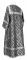 Стихарь алтарника - шёлк Ш3 "Острожский" (чёрный-серебро) (вид сзади), обыденная отделка