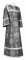 Стихарь алтарника - шёлк Ш3 "Симеон" (чёрный-серебро), обыденная отделка