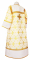 Стихарь алтарника - шёлк Ш3 "Белозерск" (белый-золото) вид сзади, с бархатными вставками, обиходная отделка