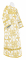 Стихарь алтарника - шёлк Ш3 "Иверский" (белый-золото), соборная отделка