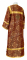 Стихарь алтарника - шёлк Ш4 "Почаев" (бордо-золото) вид сзади, обыденная отделка