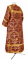 Стихарь алтарника - шёлк Ш4 "Курск" (бордо-золото) вид сзади, обыденная отделка