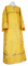 Стихарь алтарника - шёлк Ш4 "Слуцк" (жёлтый-золото), обыденная отделка
