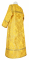Стихарь алтарника - шёлк Ш4 "Слуцк" (жёлтый-золото) (вид сзади), обыденная отделка