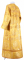 Стихарь алтарника - шёлк Ш4 "Донецк" (жёлтый-золото) (вид сзади), обиходная отделка