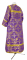 Стихарь алтарника - шёлк Ш4 "Курск" (фиолетовый-золото) (вид сзади), обыденная отделка