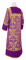 Стихарь алтарника - шёлк Ш4 "Курск" (фиолетовый-золото) с бархатными вставками вид сзади, обиходная отделка