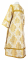 Стихарь алтарника - шёлк Ш4 "Павловский букет" (белый-золото) (вид сзади), обыденная отделка