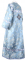 Стихарь алтарника - китайский полушёлк "Пионы" (синий-серебро) (вид сзади), обиходная отделка