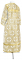 Стихарь алтарника - парча П "Убрус" (белый-золото) (вид сзади), обиходные кресты