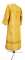 Стихарь алтарника - шёлк Ш2 "Никея" (жёлтый-золото) (вид сзади), обыденная отделка