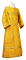 Стихарь алтарника - шёлк Ш2 "Суздаль" (жёлтый-золото), обыденная отделка