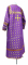 Стихарь алтарника - шёлк Ш2 "Снежинка" (фиолетовый-золото) (вид сзади), обиходные кресты