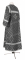 Стихарь алтарника - шёлк Ш2 "Острожский" (чёрный-серебро) (вид сзади), обиходная отделка