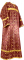 Стихарь алтарника - шёлк Ш3 "Любава" (бордо-золото), обиходные кресты