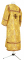 Стихарь алтарника - шёлк Ш3 "Растительный крест" (жёлтый-золото-бордо) (вид сзади), Обыденные кресты