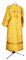 Стихарь алтарника - шёлк Ш3 "Посад" (жёлтый-золото) (вид сзади), обыденная отделка