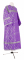 Стихарь алтарника - шёлк Ш3 "Острожский" (фиолетовый-серебро), обиходные кресты