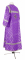 Стихарь алтарника - шёлк Ш3 "Острожский" (фиолетовый-серебро) вид сзади, обиходные кресты