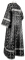 Стихарь алтарника - шёлк Ш3 "Любава" (чёрный-серебро) (вид сзади), обиходные кресты