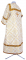 Стихарь алтарника - шёлк Ш3 "Симеон" (белый-золото) (вид сзади), обиходные кресты
