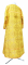 Стихарь алтарника - шёлк Ш4 "Карпаты" (жёлтый-золото) (вид сзади), обиходная отделка