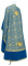 Греческое облачение священника - парча П "Коринф" (синее-золото) вид сзади, с бархатными вставками, обиходная отделка