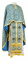 Греческое облачение священника - парча П "Василия" (синее-золото), обыденная отделка