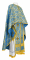 Греческое облачение священника - парча П "Николаев" (синее-золото), обиходная отделка