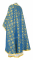 Греческое облачение священника - парча П "Каппадокия" (синее-золото) вид сзади, обиходная отделка