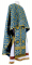 Греческое облачение священника - парча П "Гуслица" (синее-золото), обиходная отделка