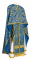 Греческое облачение священника - парча П "Алания" (синее-золото), обиходная отделка