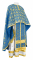Греческое облачение священника - парча П "Лавра" (синее-золото), обиходная отделка